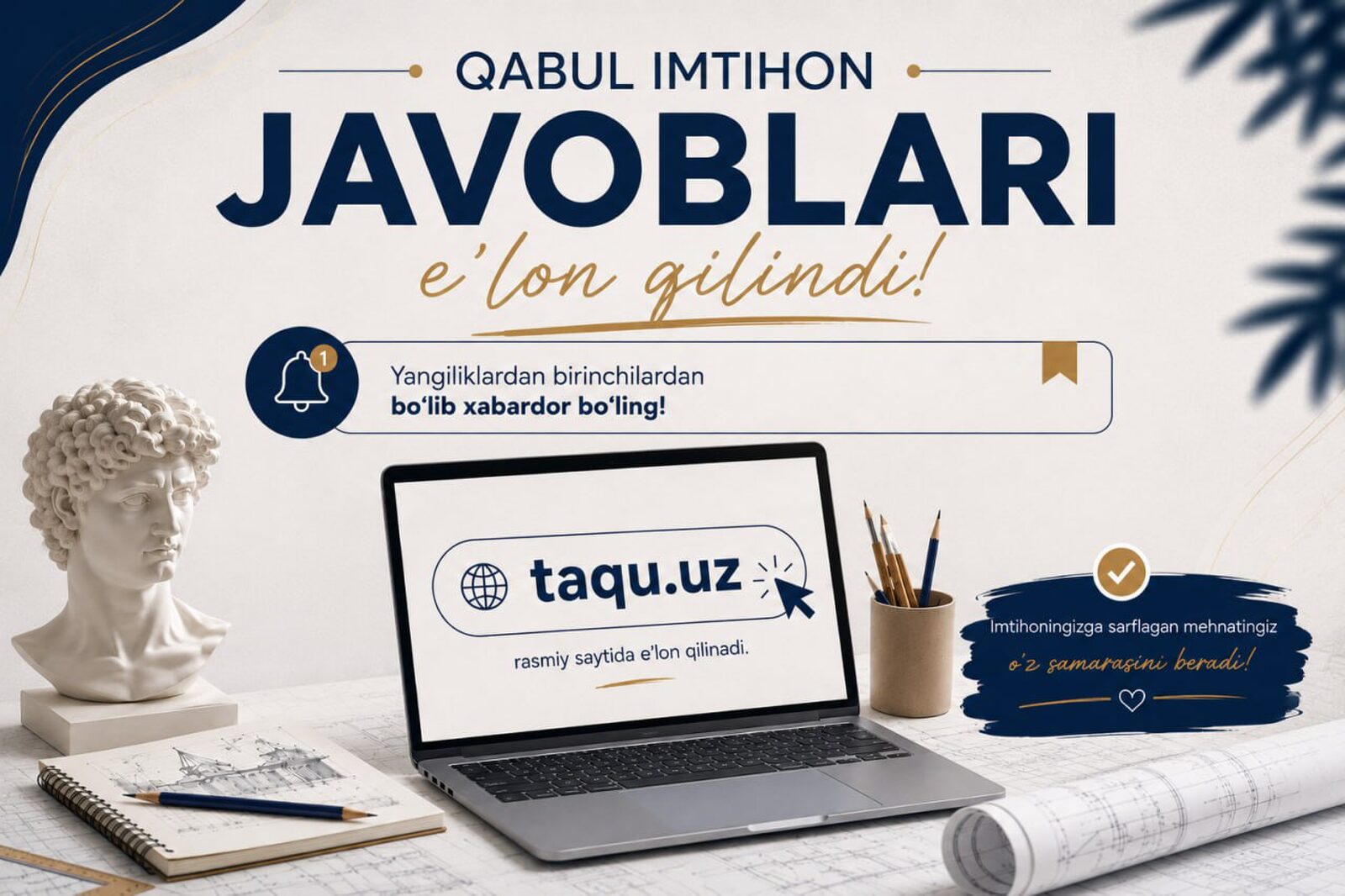 IQAC 2026-yil 21 va 26-avgust kunlari o'tkazilgan qabul imtihoni natijalari