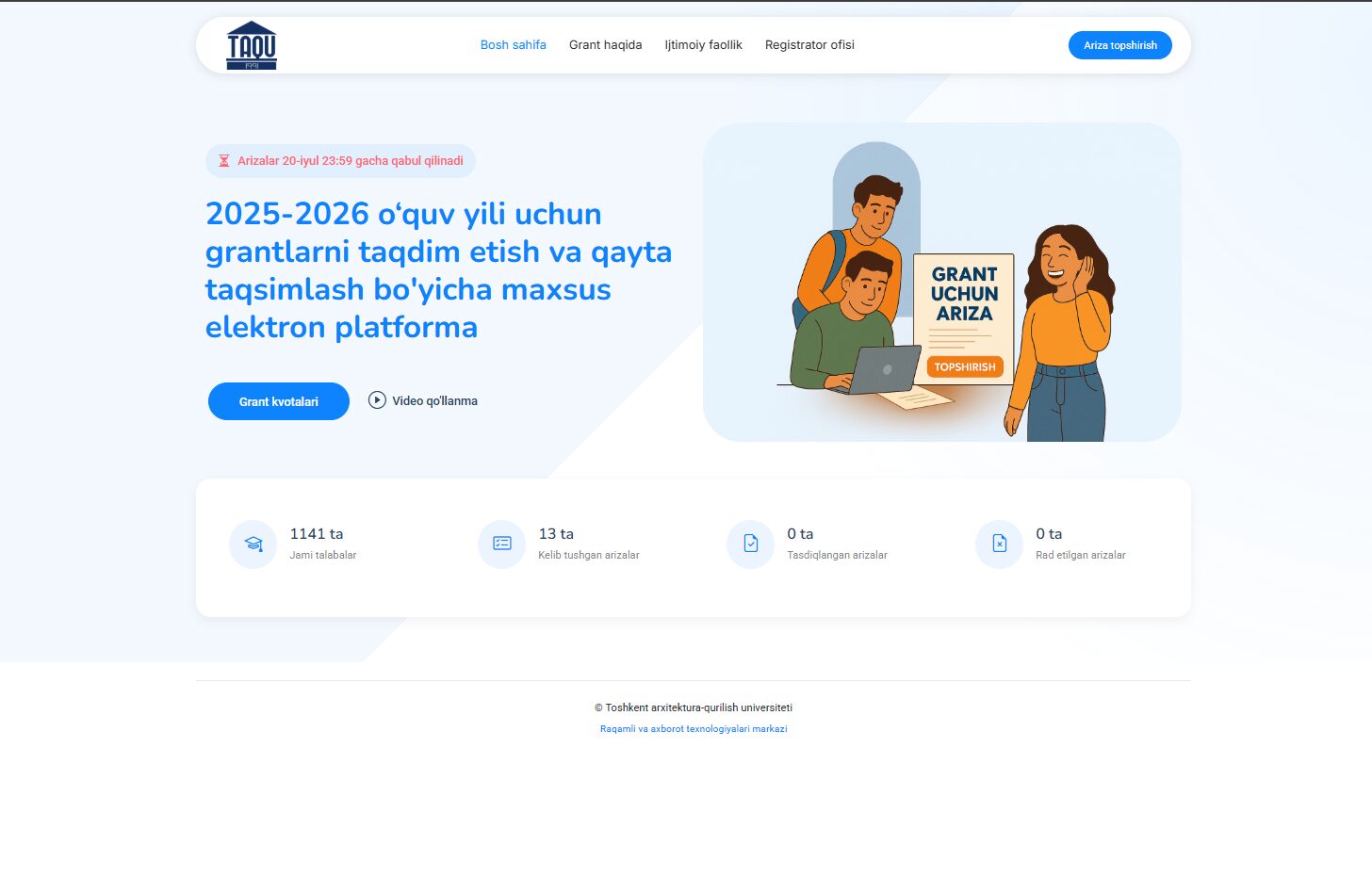 Oliy ta’lim tashkilotlarida talabalarga grantlarni taqdim etish va qayta taqsimlash tartibi to‘g‘risida