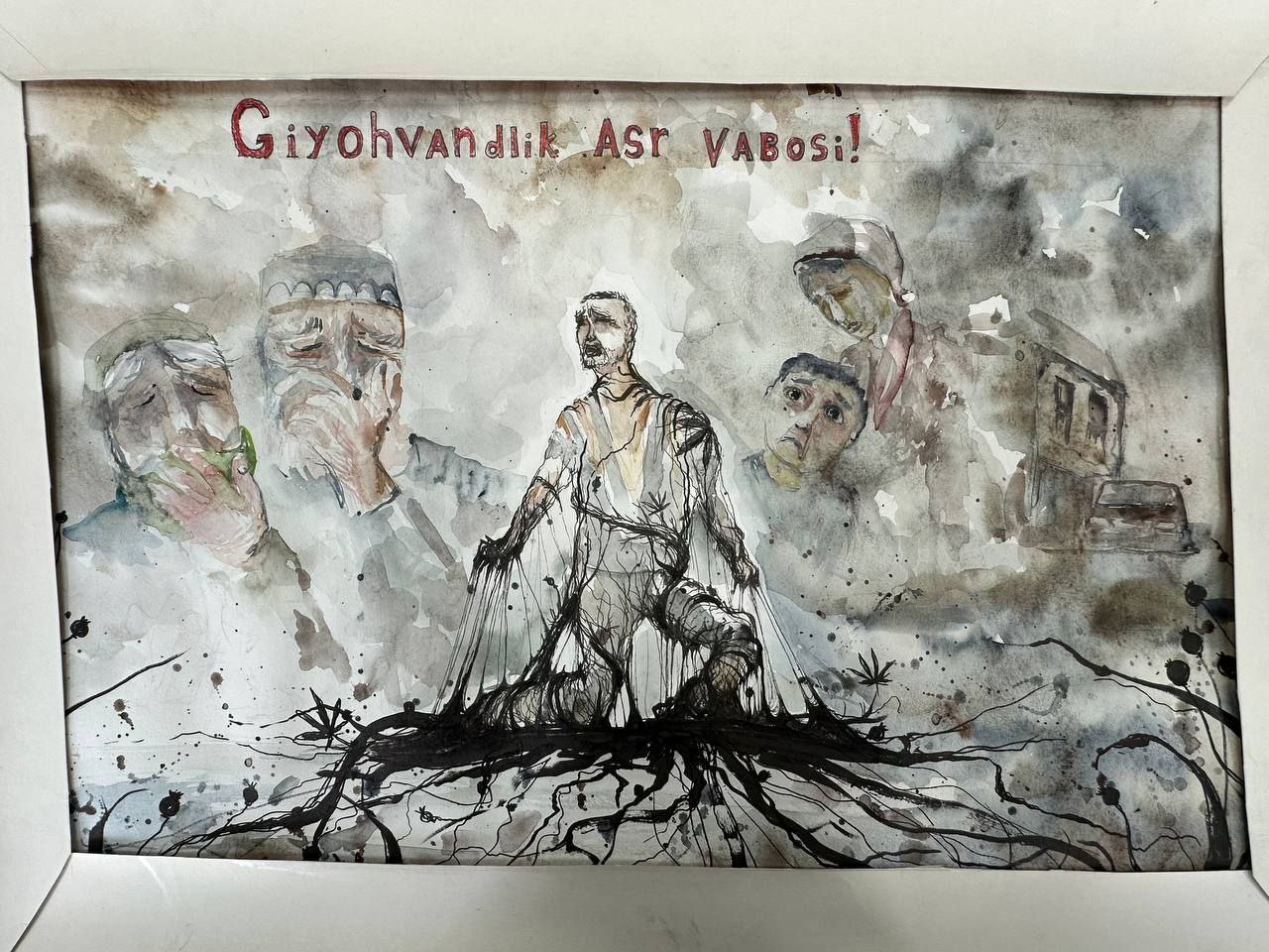 Toshkent arxitektura-qurilish universitetida “Men giyohvandlikka qarshiman!" mavzusida adabiyot yoʻnalishi, tasviriy va amaliy san'at yoʻnalishi boʻyicha tanlov iqtidorli talaba-yoshlar o’rtasida bo’lib o’tdi.