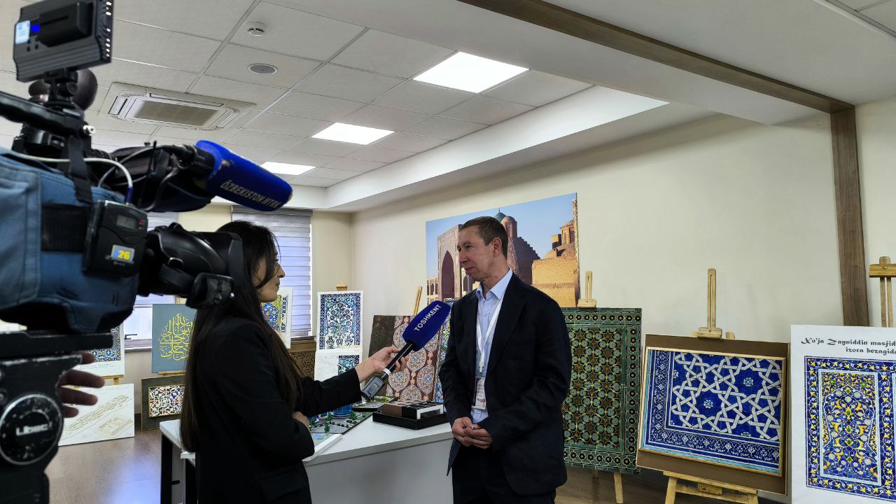 Xalqaro konferensiya