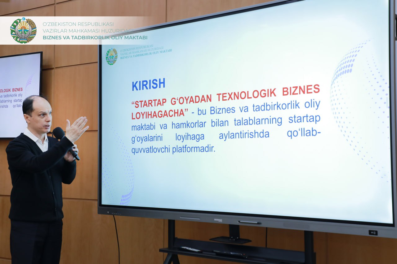 Yetakchi oliy ta’lim muassasalari talabalar jamoalarining texnologik startaplari taqdimoti bo‘lib o‘tdi