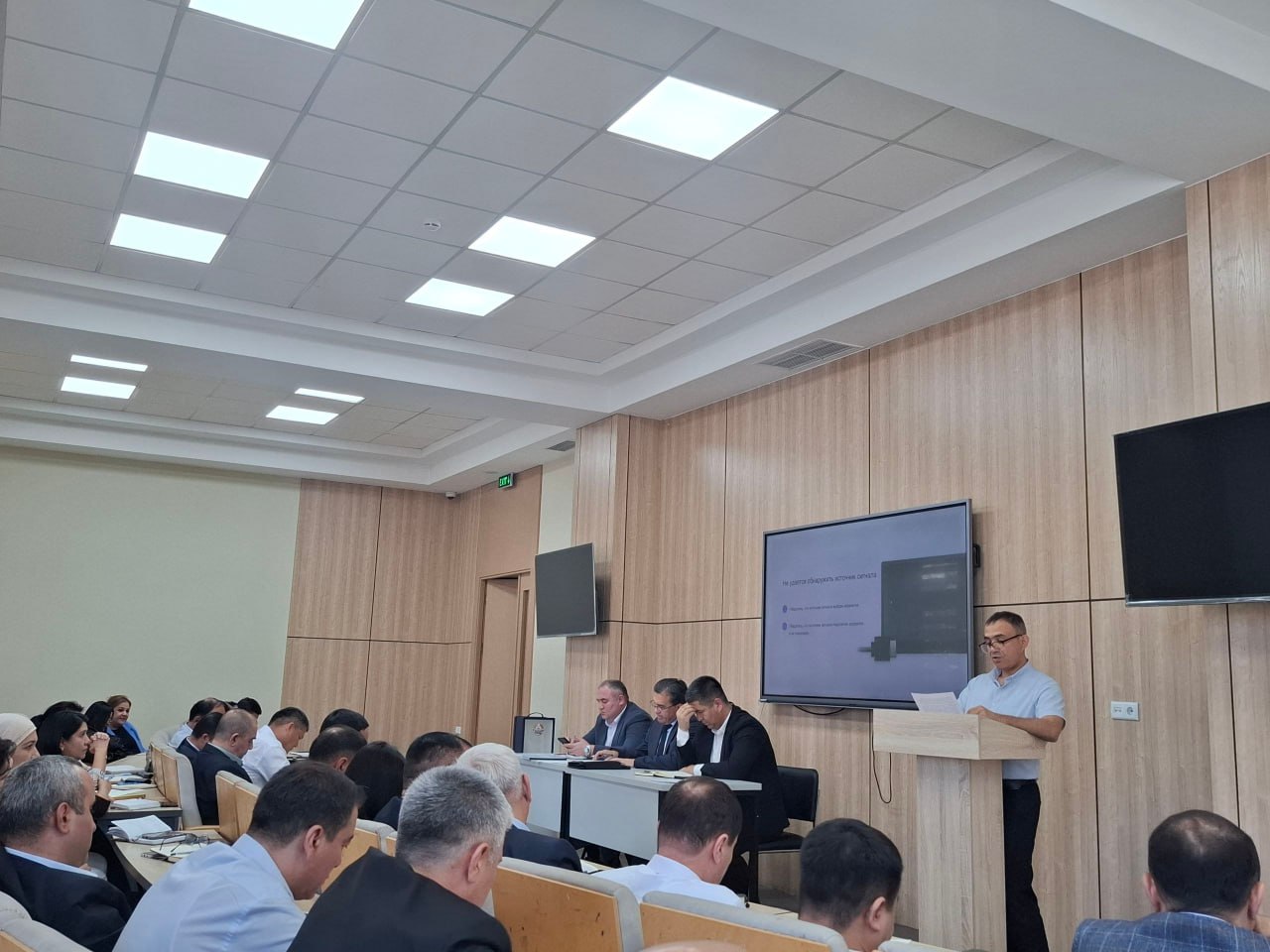 Toshkent arxitektura-qurilish universitetida Kengash majlisi