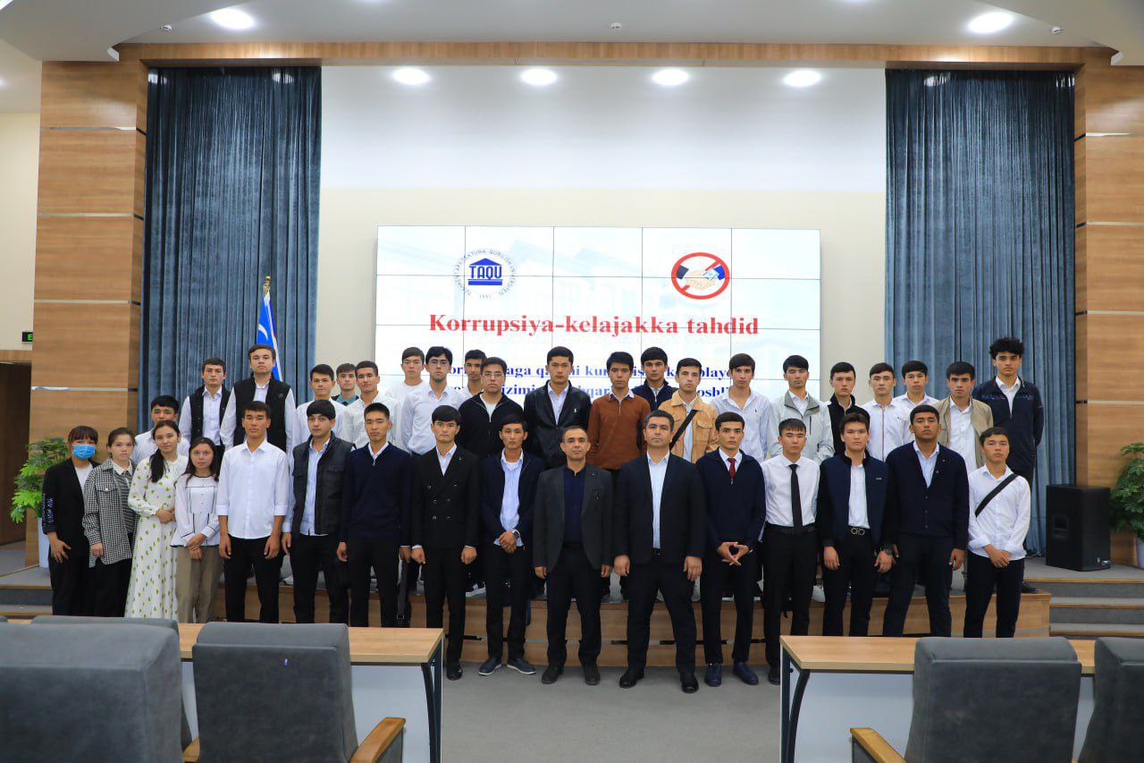 Toshkent arxitektura-qurilish universitetida “Korrupsiya – kelajakka tahdid” mavzusida davra suhbati bo‘lib o‘tdi
