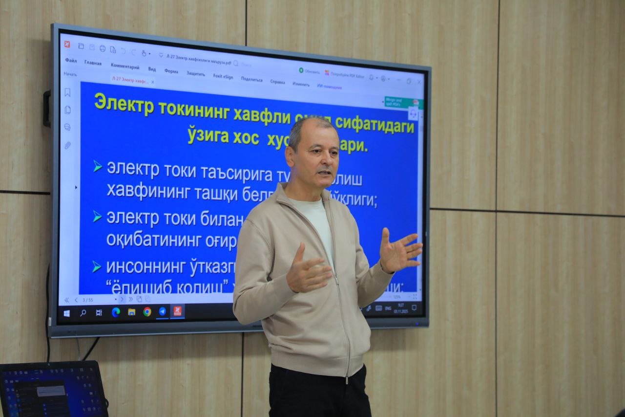 Toshkent arxitektura-qurilish universitetida o‘quv seminar o‘tkazildi