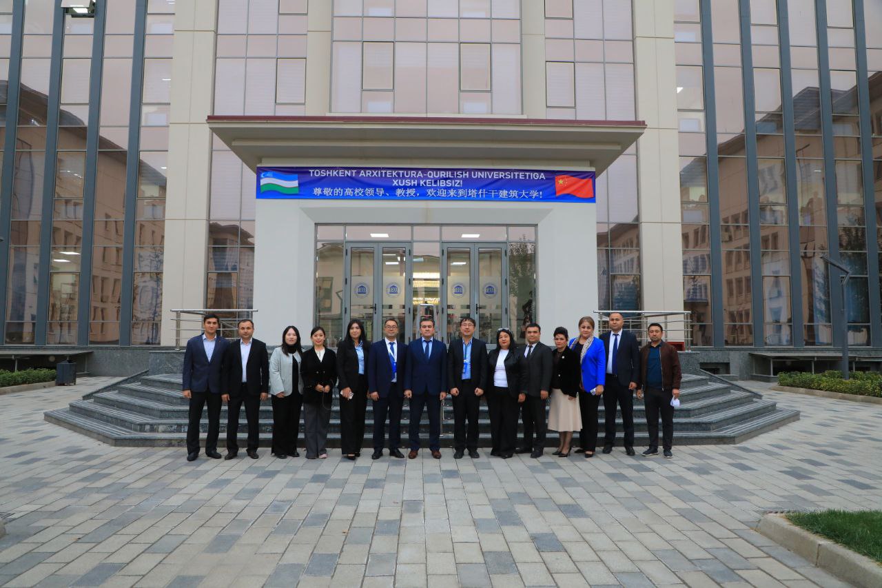 Toshkent arxitektura-qurilish universiteti va Anhui Jianzhu University o‘rtasida hamkorlik memorandumi imzolandi