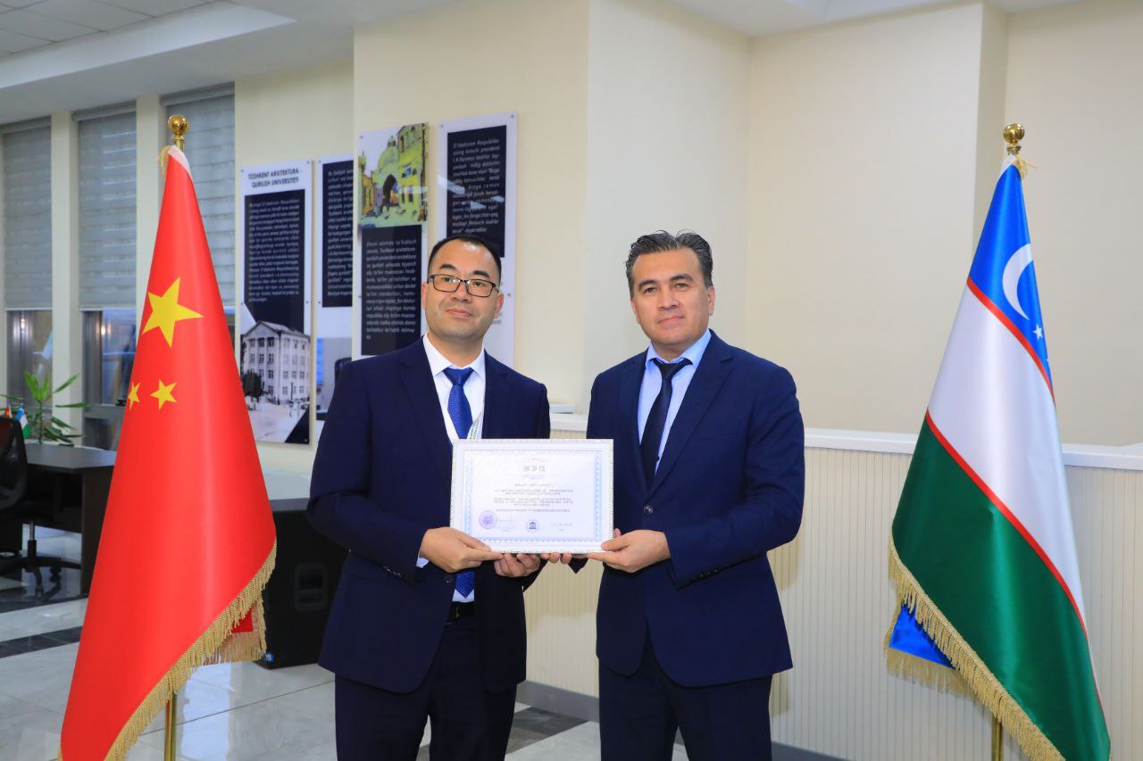 Toshkent arxitektura-qurilish universiteti va Anhui Jianzhu University o‘rtasida hamkorlik memorandumi imzolandi