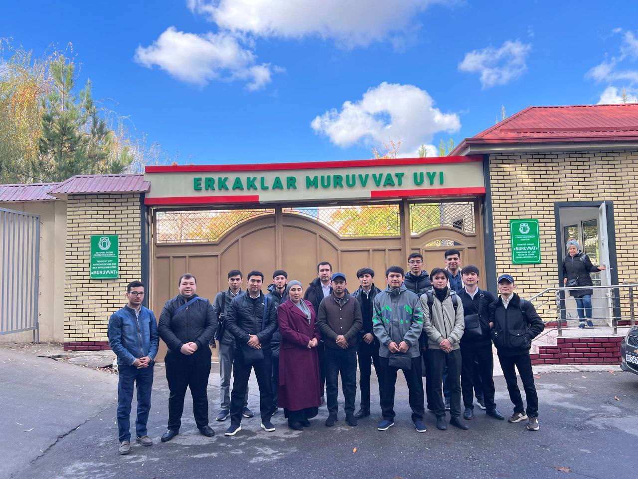 Toshkent arxitektura-qurilish universiteti "Muruvvat" nomli erkaklar internat uyida yashaydigan qariyalar va nogironligi bo‘lgan bemorlar holidan xabar oldilar