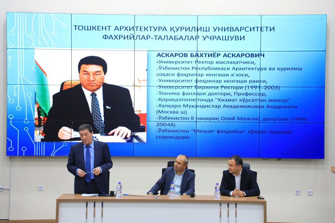 Ustoz-shogird an'analari davom etmoqda