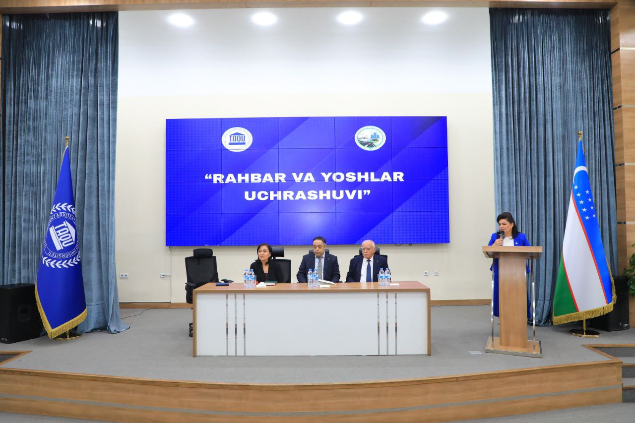 Toshkent arxitektura-qurilish universitetida “Rahbar va yoshlar: Konstitutsiya — huquq va erkinliklarimiz kafolati” mavzusida ochiq muloqot tashkil etildi