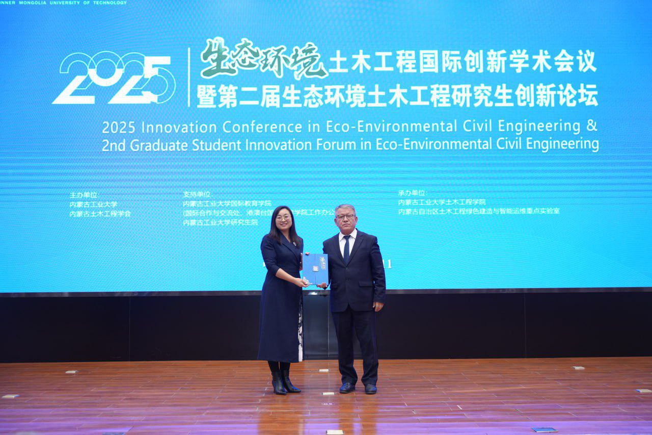 “Academic Conference on Innovation in Eco-Environmental Civil Engineering” xalqaro konferensiyasi