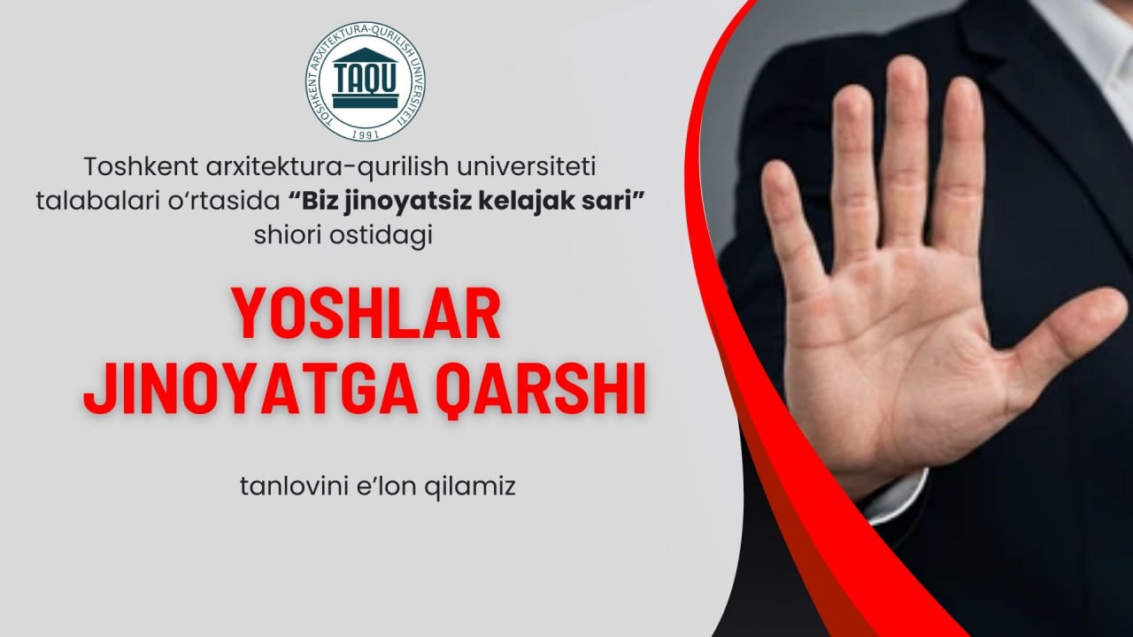 Yoshlar jinoyatga qarshi