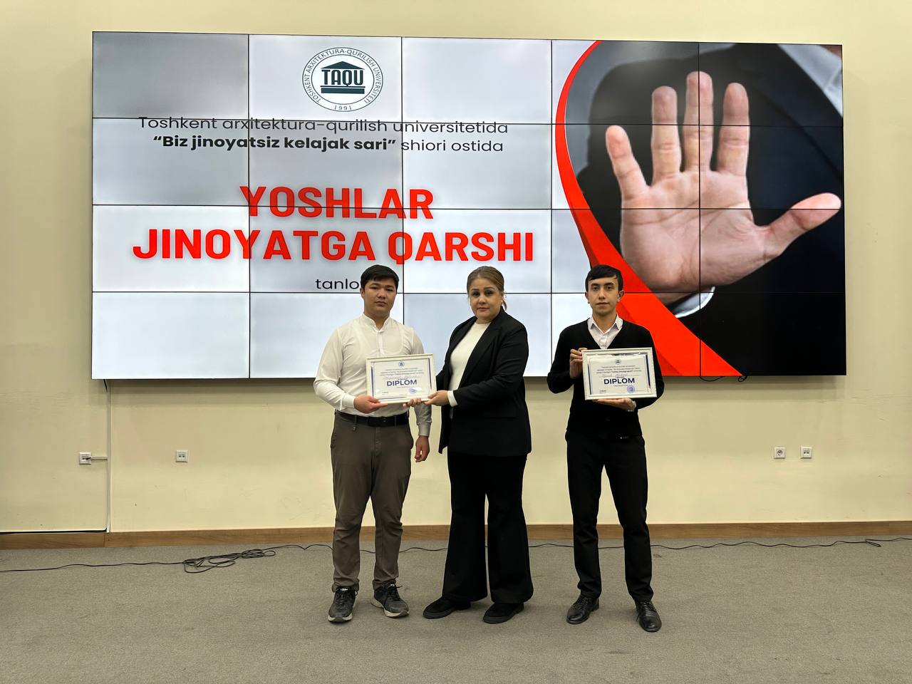 “Yoshlar jinoyatga qarshi” tanlovining universitet bosqichi yuqori saviyada tashkil etildi