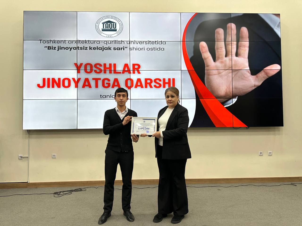 “Yoshlar jinoyatga qarshi” tanlovining universitet bosqichi yuqori saviyada tashkil etildi