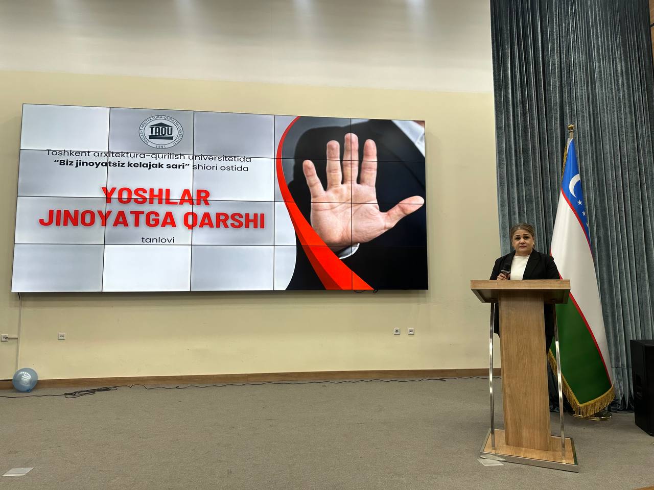 “Yoshlar jinoyatga qarshi” tanlovining universitet bosqichi yuqori saviyada tashkil etildi