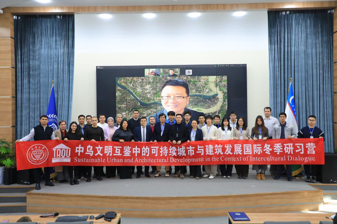 XALQARO WINTER SCHOOL – 2025