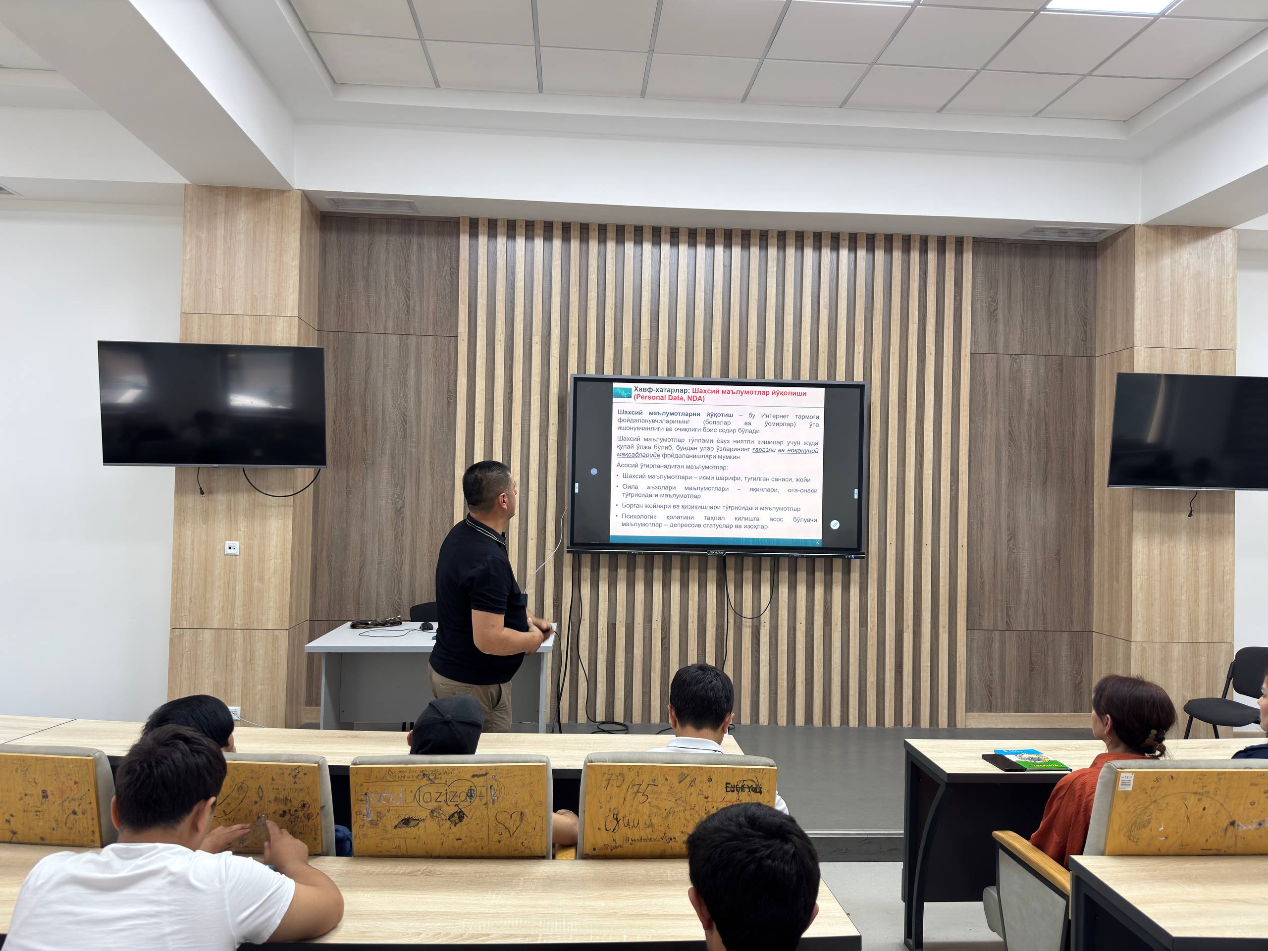 Toshkent arxitektura-qurilish universitetida “Axborot xavfsizligi siyosati bilan tanishish” mavzusida seminar-trening boʻlib oʻtdi