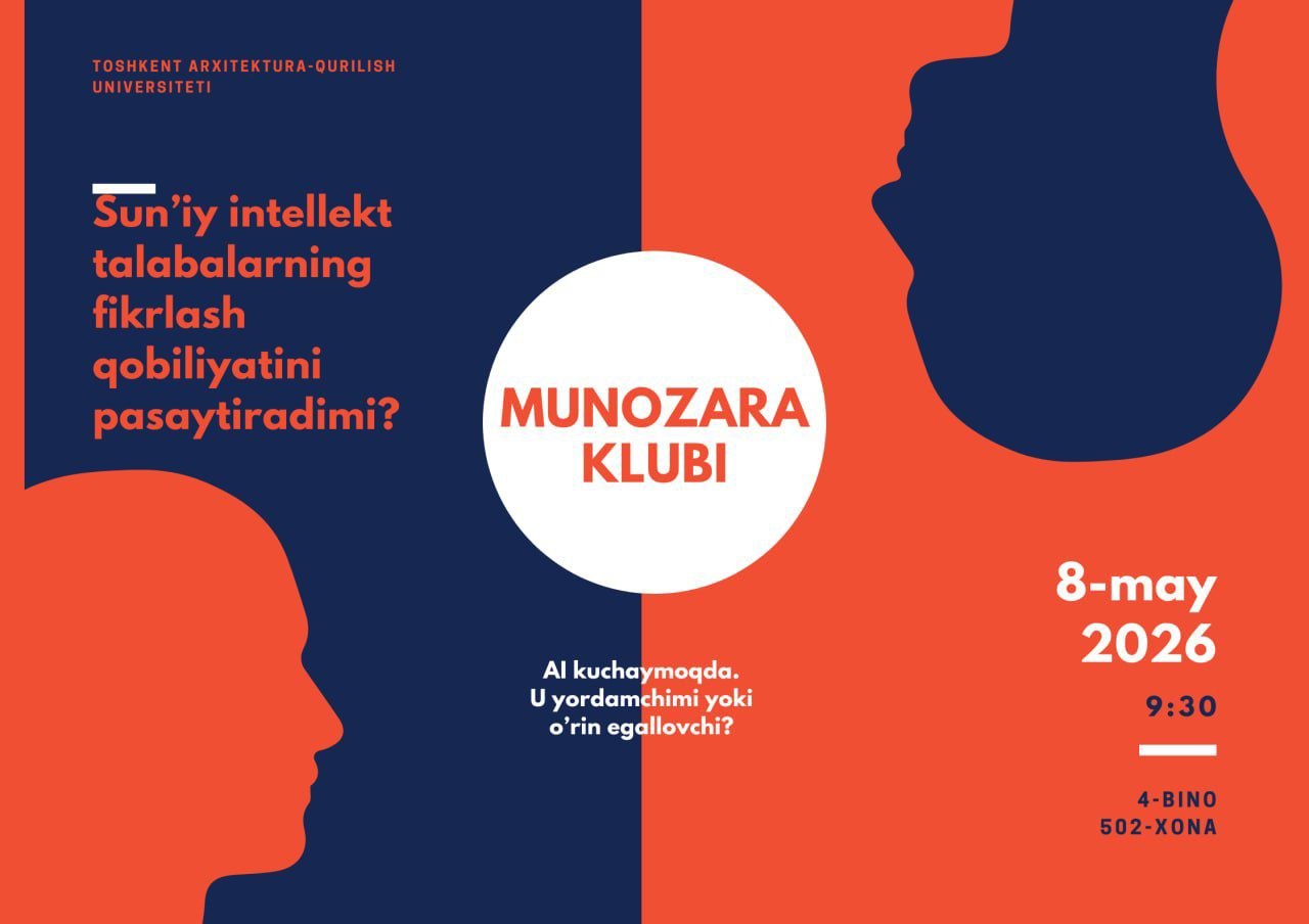 Sun’iy intellekt fikrlashni pasaytiradimi ? AI — yordamchi yoki xavf ? Bahs boshlandi !
