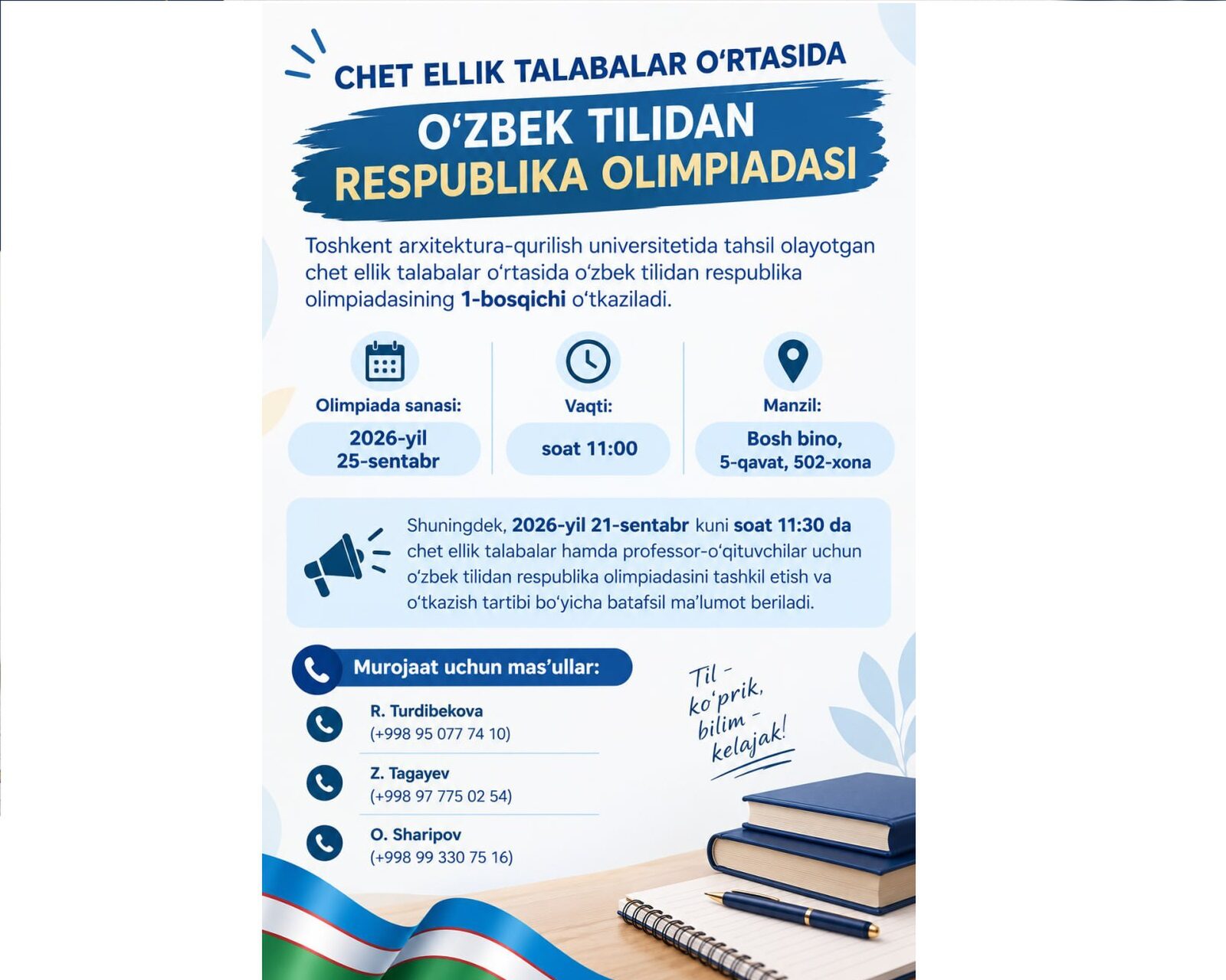Toshkent arxitektura-qurilish universitetida tahsil olayotgan chet ellik talabalar o‘rtasida o‘zbek tilidan respublika olimpiadasi