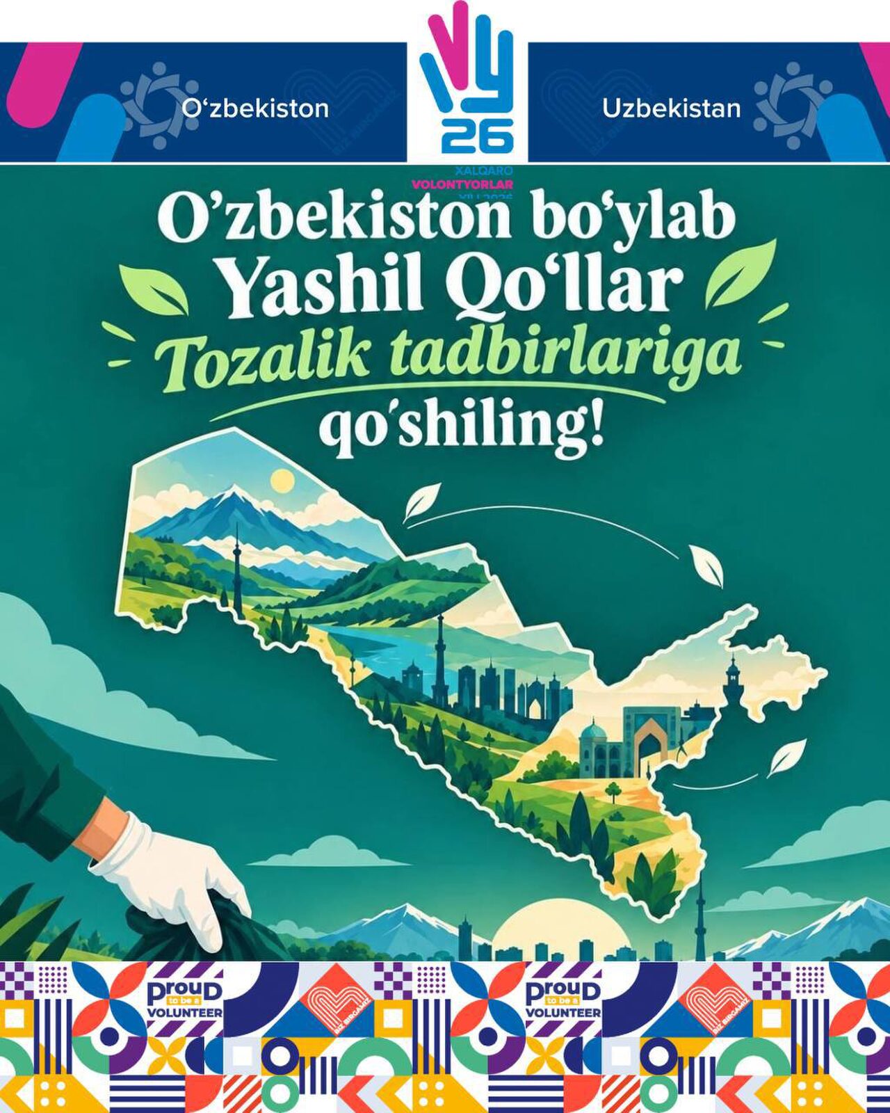 “Yashil qo‘llar” — tozalik tadbirida faol ishtirok etdik!